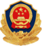 方浜化工Forpon辽公网安备备案图标